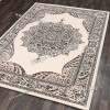 Турецкий Ковер Для гостиной дизайн Арт 30286