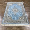 Иранский Ковер Для Гостиной Арт 30549